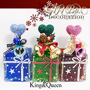 飾りボトル　スワロデコKing&Queen　ボトルデコレーション　ギフトボックス　クリスマス