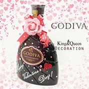 飾りボトル　スワロデコKing&Queen　ボトルデコレーション　GODIVA　ゴディバリキュール