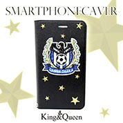飾りボトル　スワロデコKing&Queen　スマホカバーデコレーション　iPhoneケース