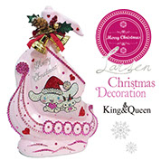 飾りボトル　スワロデコKing&Queen　ラーセンデコレーション　クリスマス