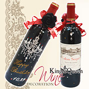 飾りボトル　スワロデコKing&Queen　ワインボトルデコレーション